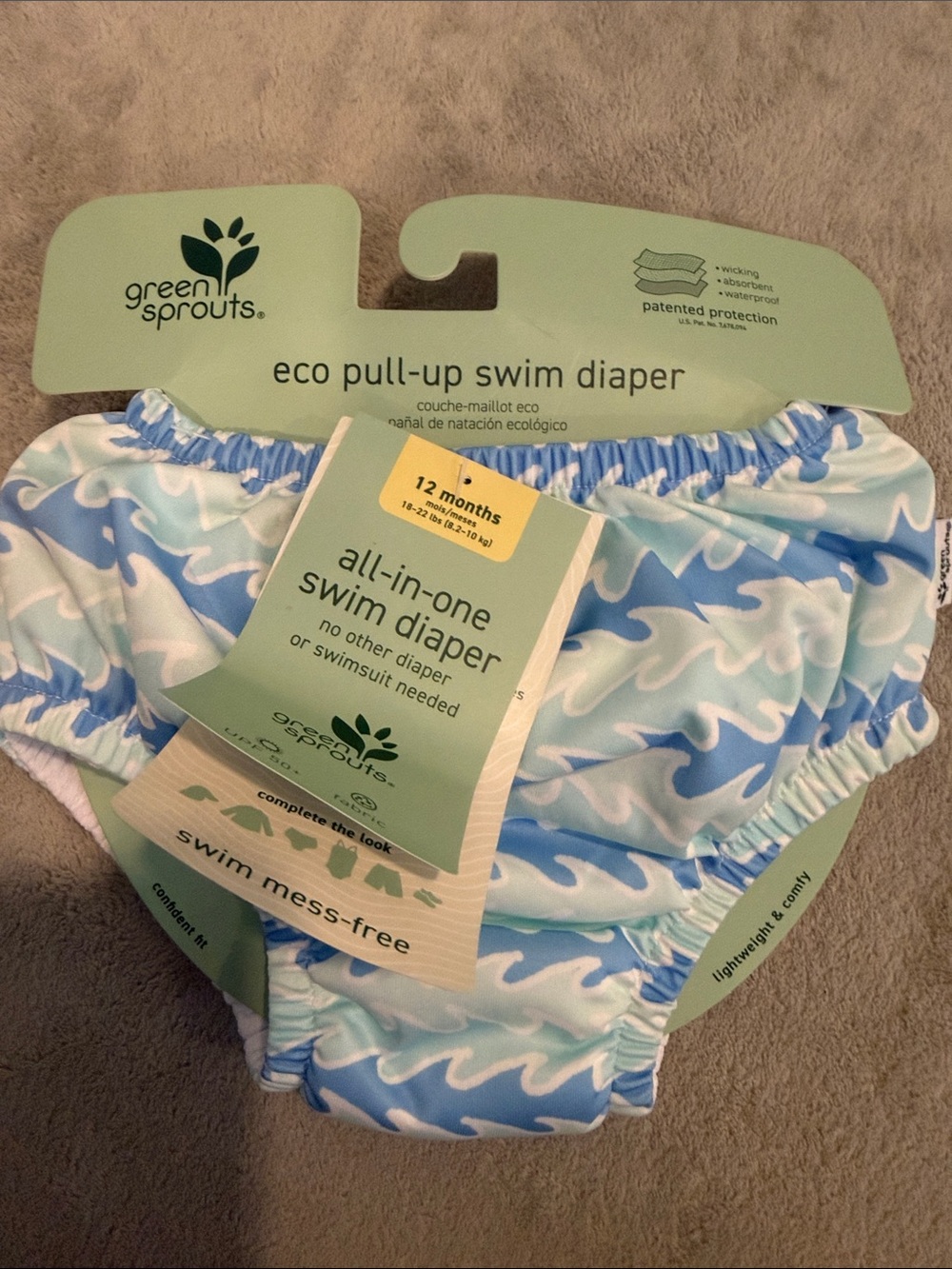Green Sprouts Blue Wave Eco Pull-Up Swim Diaper - 12 Months